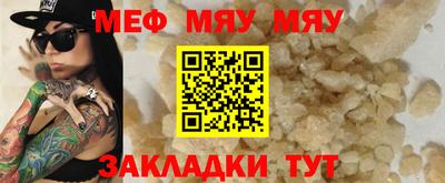 молекула духа Дубна