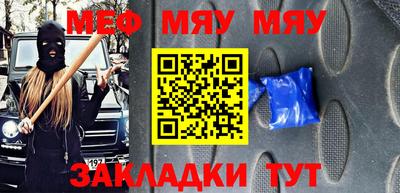 молекула духа Дубна