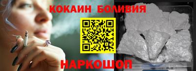 синтетический гашиш Донской