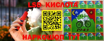 мефедрон VHQ Донецк