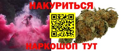 мефедрон VHQ Донецк