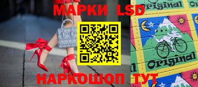 синтетический гашиш Донской