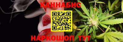 мефедрон VHQ Донецк