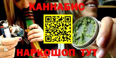 синтетический гашиш Донской