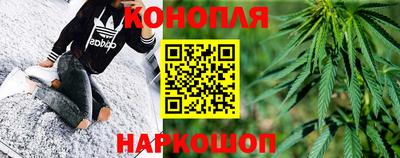 мефедрон VHQ Донецк
