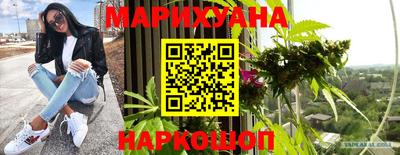 молекула духа Дубна