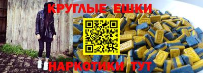 молекула духа Дубна