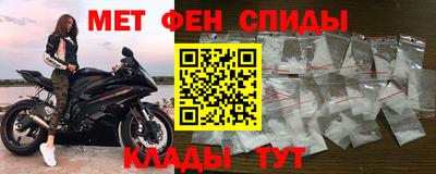 синтетический гашиш Донской