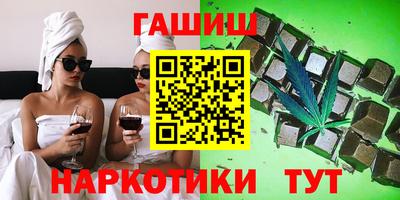 молекула духа Дубна