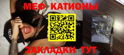 молекула духа Дубна